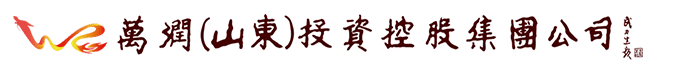 網站LOGO